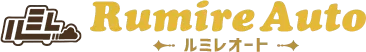 株式会社RumireAuto